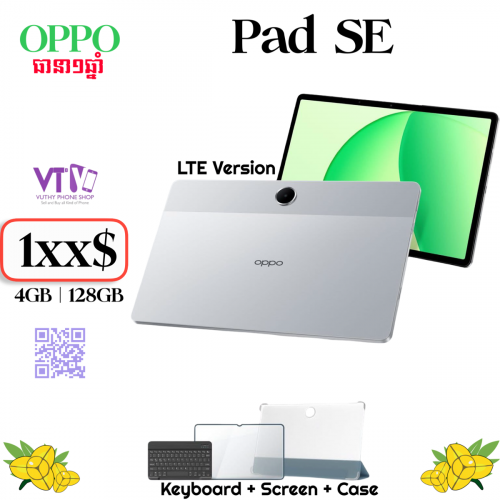 Pad SE (ធានា១ឆ្នាំ)