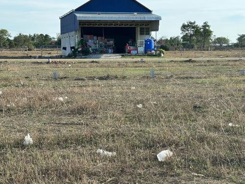 ដីផ្លងរឹង