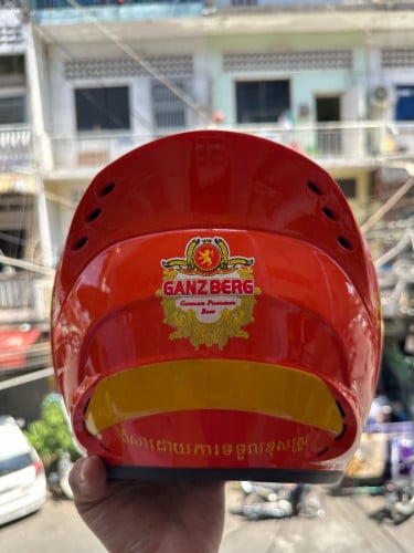មួកសុវត្ថិភាព