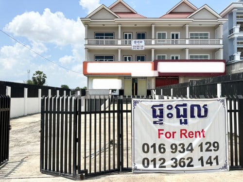 ផ្ទះ​ជួល