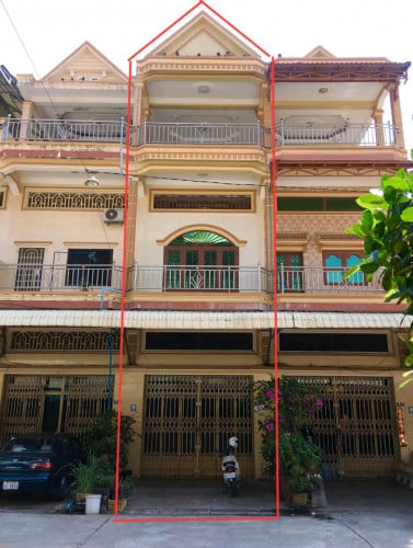 ផ្ទះលក់បន្ទាន់