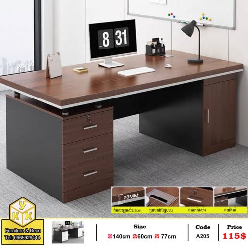 តុការិយាល័យ Ofiice table