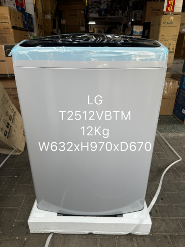 LG T2512VBTM(ម៉ាស៊ីនបោកគក់ម៉ាក LG 12 Kg/new washing machine 12Kg)
