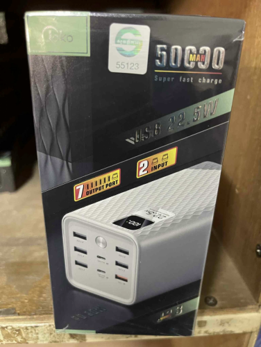 ប្រមូលសិន PowerBank 50000 Mah 🔋
