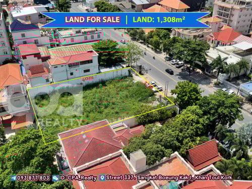 ដីលក់នៅទួលគោក