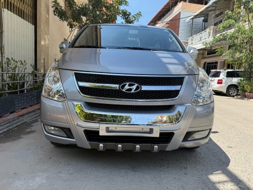 រៀបចំរួចរាល់ហេីយបាទ