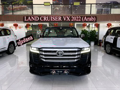 ថ្មីខ្ចីខ្លាំងស៊ីន1ជុំ ម្ចាស់ដើមផ្ទាល់