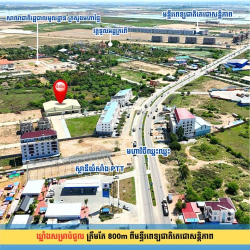 ឃ្លាំងសម្រាប់ជួល 70ម ពីផ្លូវកប់ស្រូវ  Warehouse rent at  Kob Srov