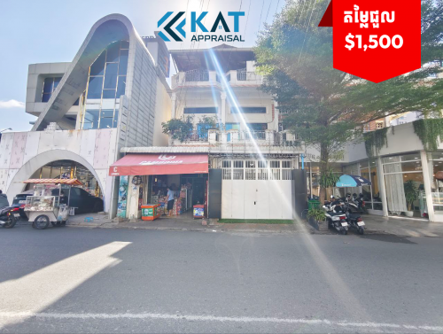 ផ្ទះល្វែងសម្រាប់ជួល | Shophouse For Rent At Sangk Near Toul Tompong Market