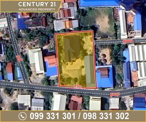 🏘 ដី វីឡា និងហាង នៅជិតសាលាទួលអំពិល ក្នុងសង្កាត់ដង្កោ ត្រូវការលក់បន្ទាន់ខ្លាំង