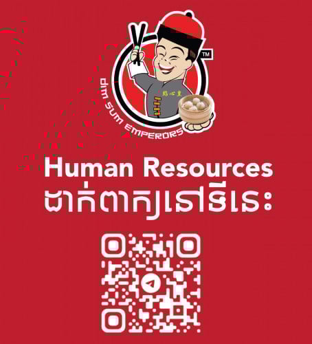 Restaurant Manager (ឌីមសាំអែមភើរើសាខាផ្សារ TK Avenue)