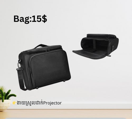 Bag Projector