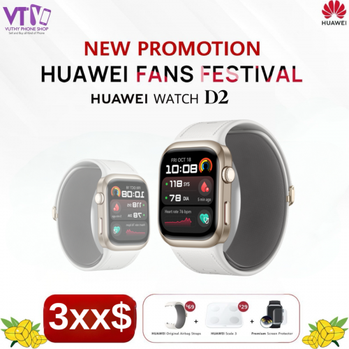 Huawei Watch D2 (ថ្មី ធានា6ខែ)