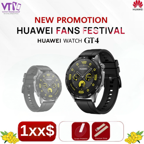 Huawei Watch GT4 (ថ្មី ធានា6ខែ)