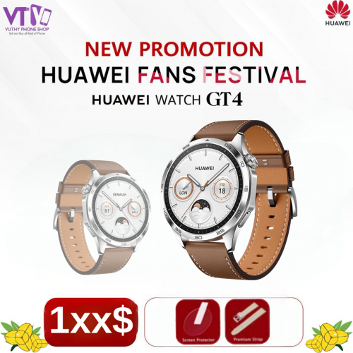 Huawei Watch GT4 (ថ្មី ធានា6ខែ)