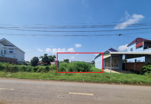 Land Available for Urgent Sale at a Special Price (Negotiable).