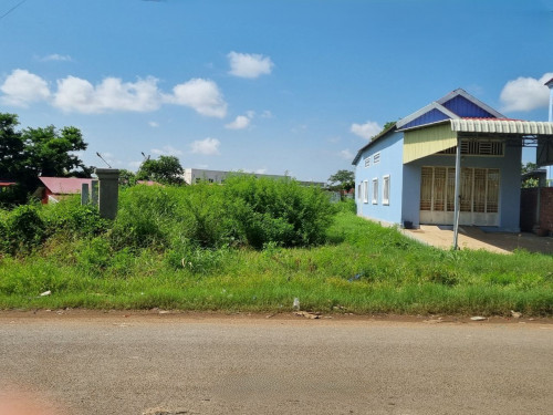 Land Available for Urgent Sale at a Special Price (Negotiable).