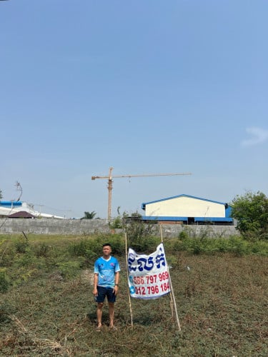 ខ្ញុំចង់លក់ដី