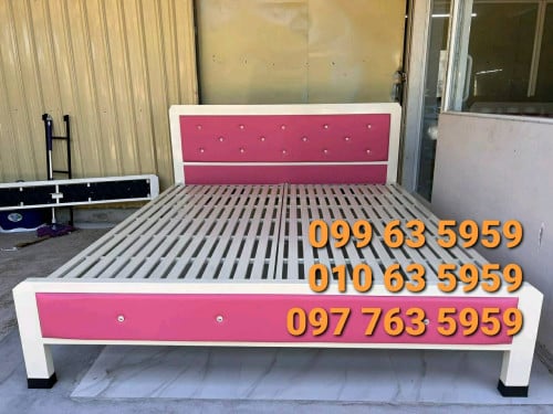 គ្រែក្បាលជ្រុង ពណ៌ផ្កាឈូក 1.6mx2.0m