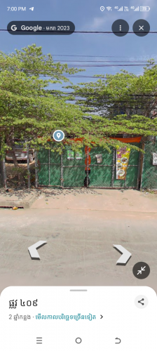 ដីក្នុងក្រងបាត់ដំបង 10×12