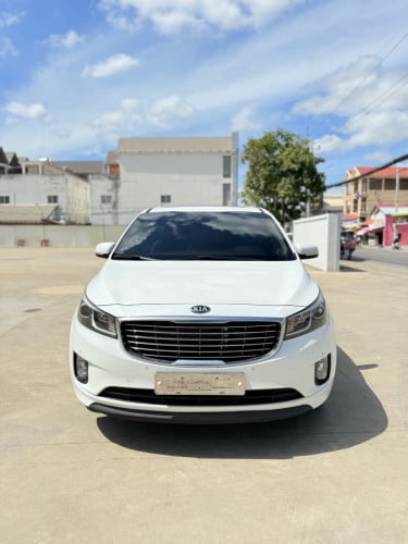 រៀបចំហើយល្មម 2015