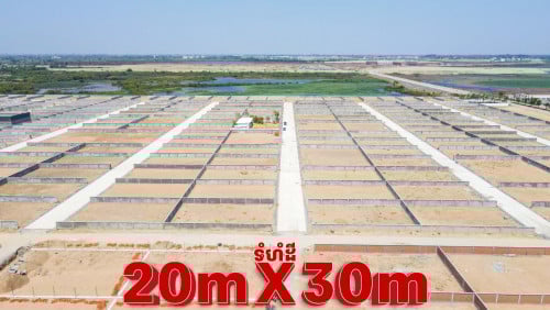 ដីលក់បន្ទាន់នៅ​គម្រោងព្រីមៀរ៍ផាកផ្លូវជាតិលេខ6A