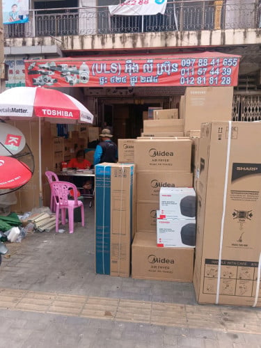មានលក់ទូទឹកកក Samsung RT 22F កម្ពស់1ម6 ថែមជើង