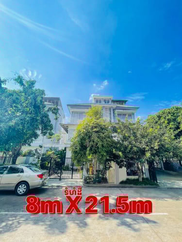 🏠វីឡាភ្លោះមុខសួន សម្រាប់លក់ ! នៅបុរីប៉េងហ៊ួត ផ្លូវ598 ខណ្ឌឫស្សីកែវ