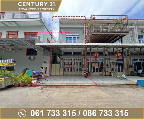 🏡ផ្ទះល្វែង (ខាង) ក្នុងបុរី ហុងឡាយ និងជិតផ្សារត្រពាំងថ្លឹង ត្រូវការលក់បន្ទាន់ខ្លាំង