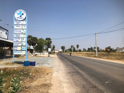 ๐ฆLand Available for Urgent Sale at a Special Price (Negotiable).