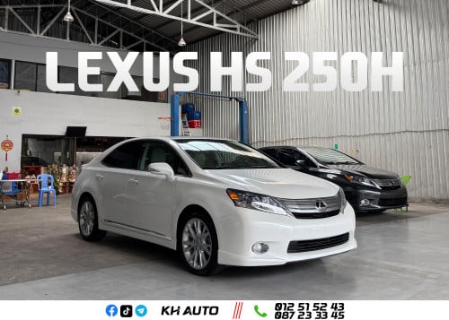 2010 LEXUS HS 250h Half-Full-Option