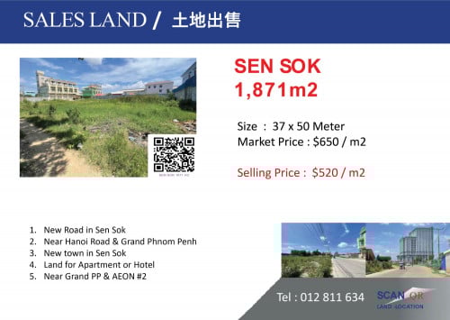 Land For Sale