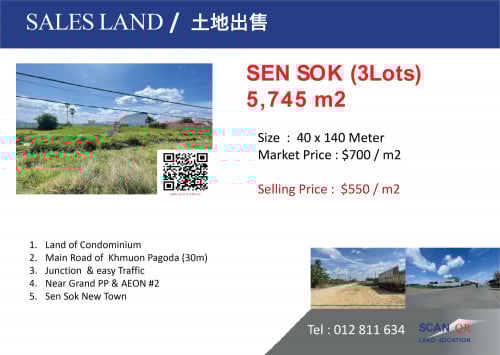 Land for sale (Sensok) 3Lots