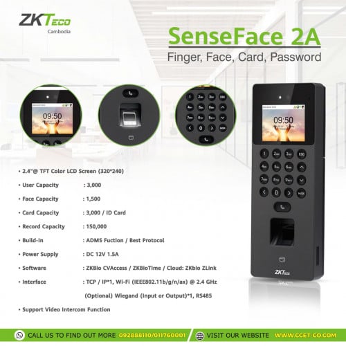SenseFace  7A(Finger, Face, Card and Password)