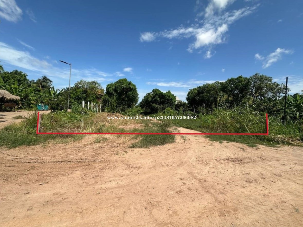 ๐ฆLand Available for Urgent Sale at a Special Price (Negotiable).