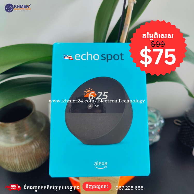 ថ្មី Smart Speaker Amazon echo spot with display Brand New $75 price ...