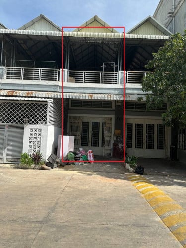 ផ្ទះលក់បន្ទាន់​