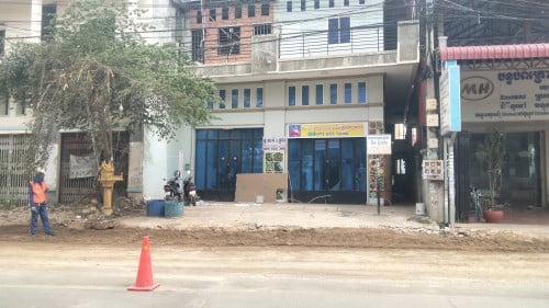 ផ្ទះលក់បន្ទាន់