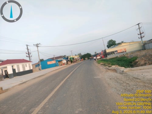 ដីលក់បន្ទាន់ ឡៃឡុងៗ បងៗ វេីតៗ