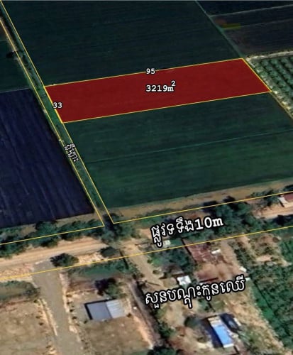 ដីដាក់លក់ (2kmពីRR3) កៀនស្វាយ