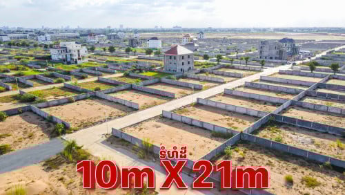 ដីឡូតិ៍វីឡា នៅក្នុងបុរីអរគីដេ ផ្លូវជាតិលេខ6A  | ខណ្ឌជ្រោយចង្វារ