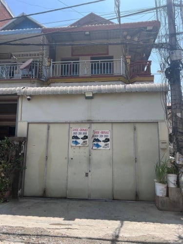 ផ្ទះលក់កណ្តាលក្រុង ក្រោយក្រសួង ពាណិកម្ម Attwood ចរចារ