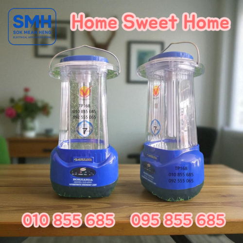 ចង្កៀងមាំងស៊ុង Honjianda HJD-3200 Rechargeable Lamp _ Light