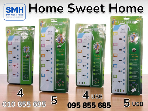 ព្រីភ្លើង Lucky Hawk Socket Extension _ 4 / 5 + USB
