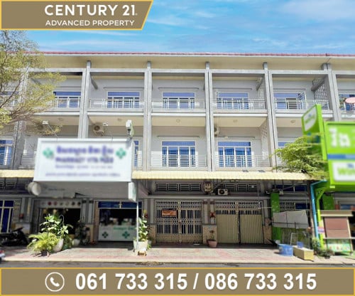 🏡 ផ្ទះល្វែង ក្នុងបុរី ហុងឡាយត្រពាំងថ្លឹង ត្រូវការលក់បន្ទាន់ខ្លាំង