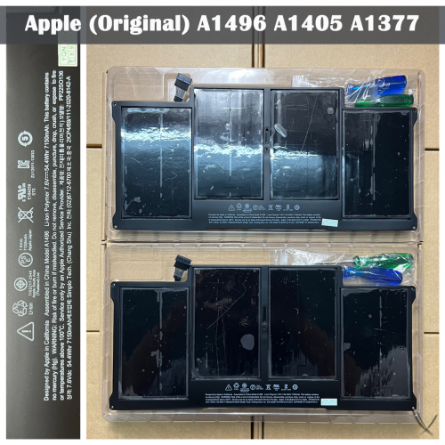Battery Apple (Original) A1496 A1405 A1377