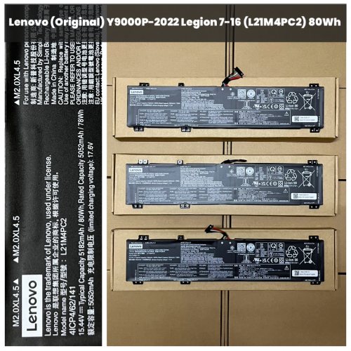 Battery Lenovo (Original) Y9000P-2022 Legion 7-16 (L21M4PC2) 80Wh