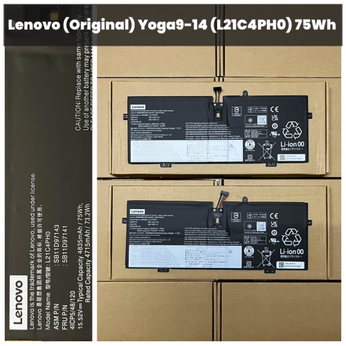 Battery Lenovo (Original) Yoga9-14 (L21C4PH0) 75Wh