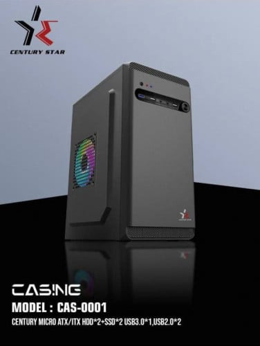 Casing