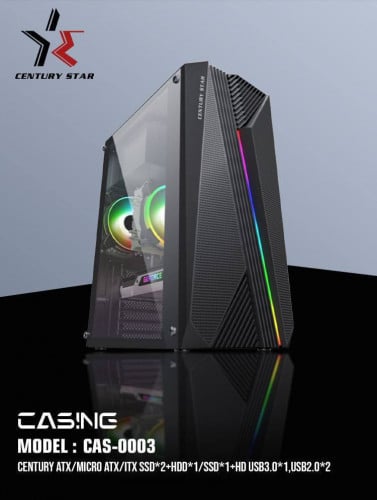 Casing Computer
